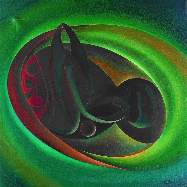 Abdel Rasoul Salman (1946, Kuwait). Dio il Glorioso, 1978, olio su tela