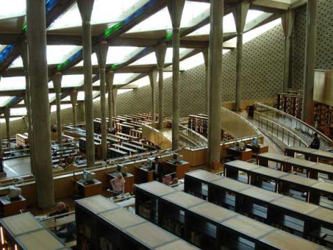 Biblioteca d'Alessandria
